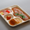 Sugarcane Plates